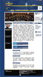 Mobile Screenshot of gcs-poland.com